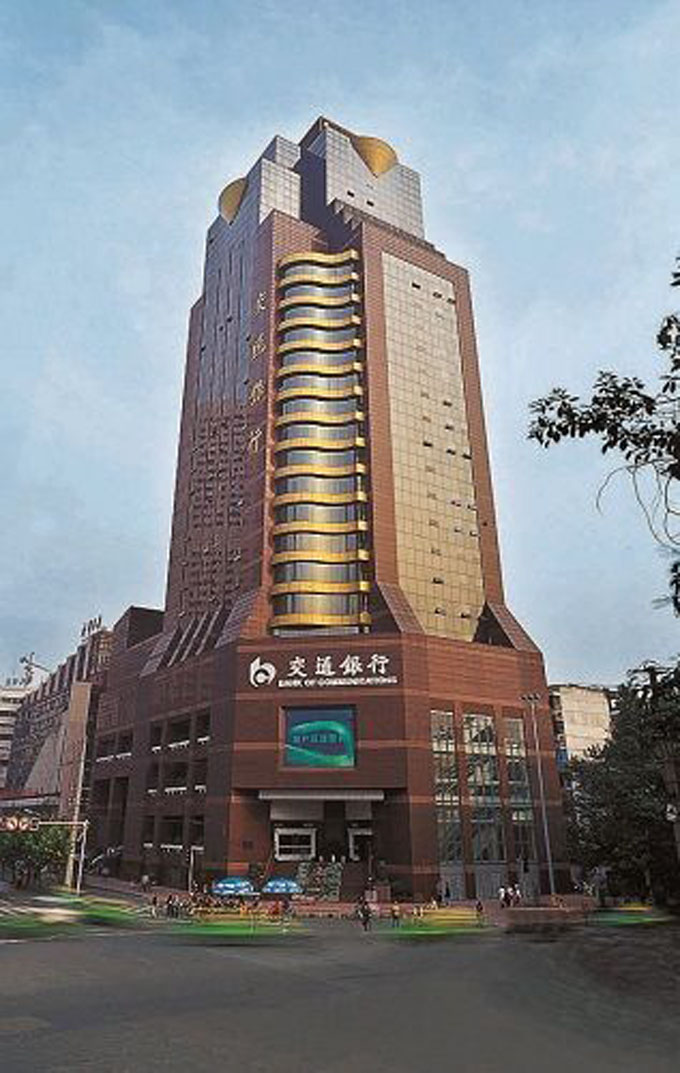中国交通银行2.jpg